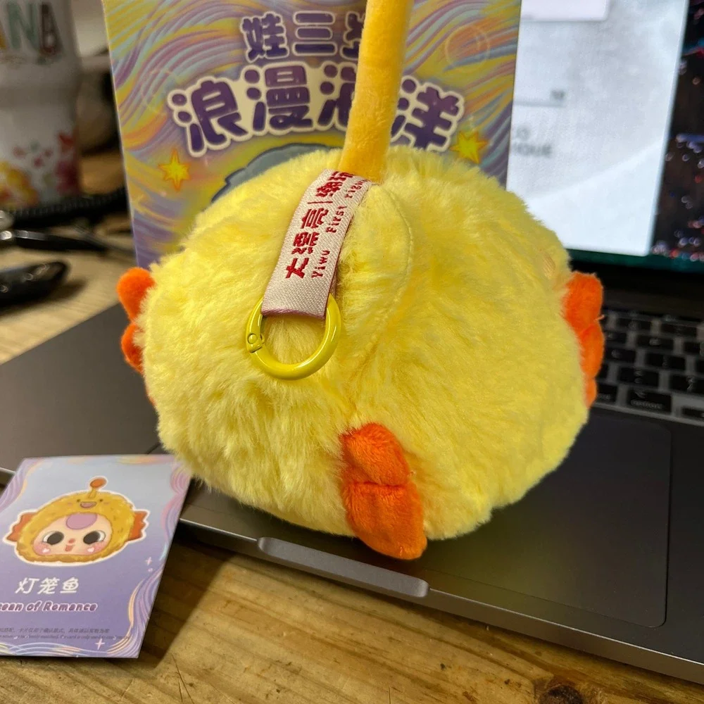 Baby Three BB3 Romantic Ocean Plush Blind Box – CONFIRMED‎ ANGLERFISH ANGRY EYES